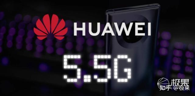 5g手机落伍了华为将发布55g新技术体验比5g强10倍