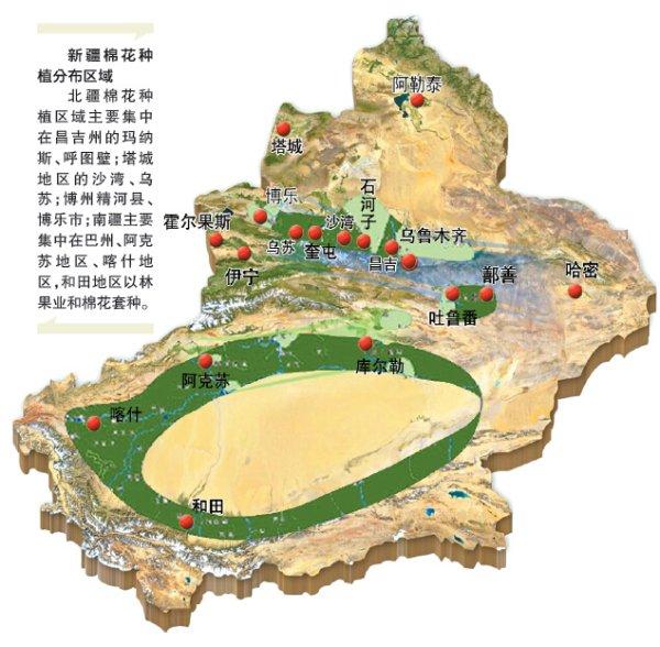 新疆位于我国的内陆地区,气候干燥,降水稀少,制约棉花生产的主要区位