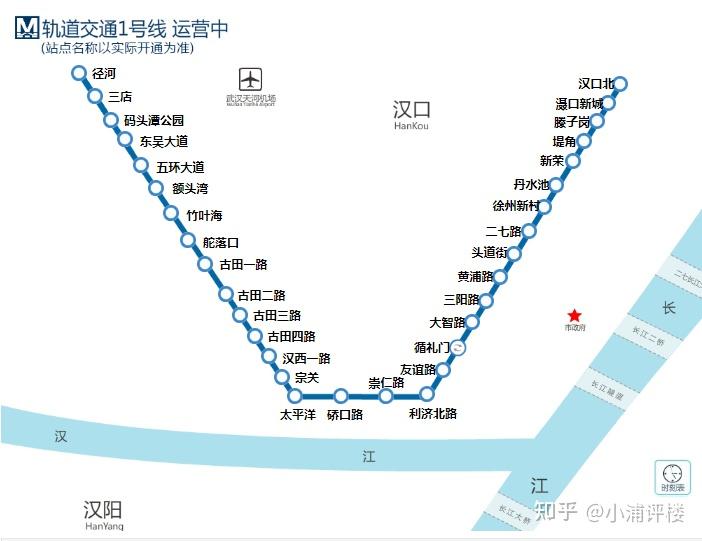 武汉向北 黄陂蝶变 成就:两大副城 千亿gdp 四大居住新城