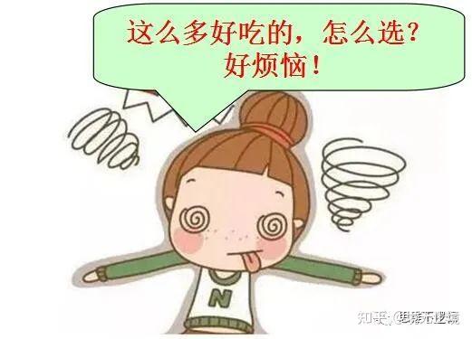 老子烦死这世道 - 知乎