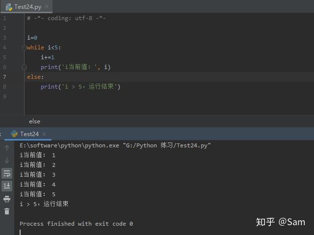 java中结束while循环_python while循环,结束_结束while循环