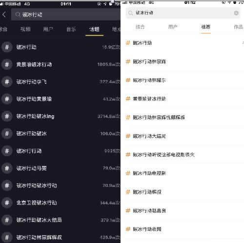 我该怎么做原唱完整版 v2-472e2e83fda2a1d19ccecae266537809_r.jpg