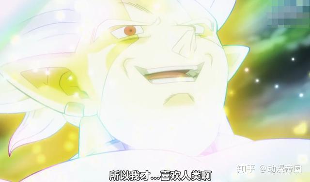 看完超级龙珠英雄19集,你就明白boss为何不秒杀悟空与贝吉塔6人