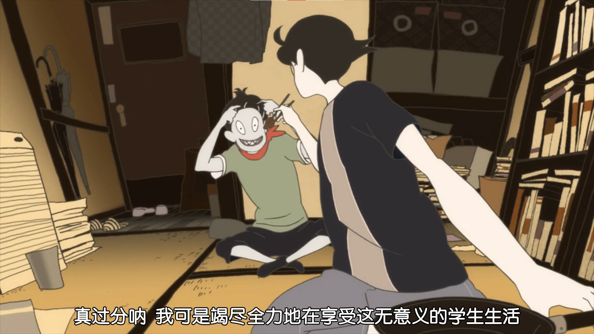 portrayalofguilt在看:《四叠半神话大系》