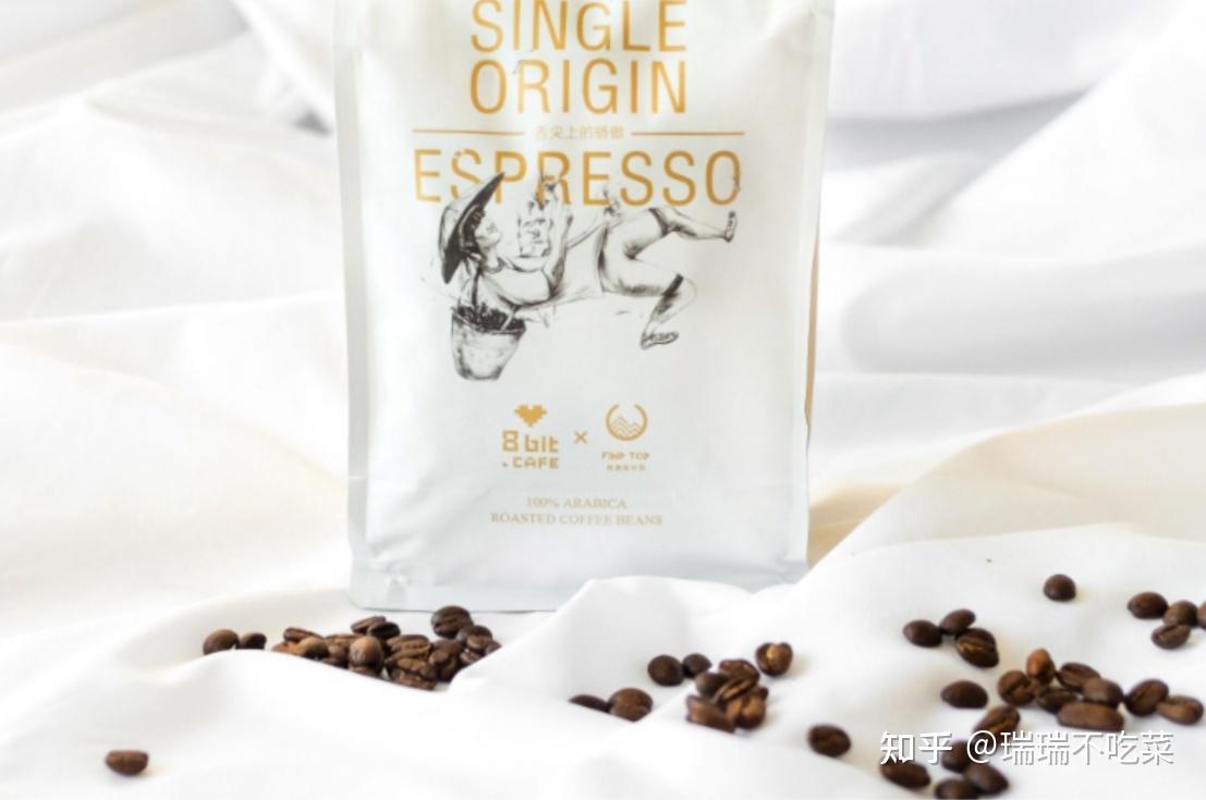 世界知名咖啡豆产区 v2-47344e97f253ec055f66412110bdcc9d_r.jpg