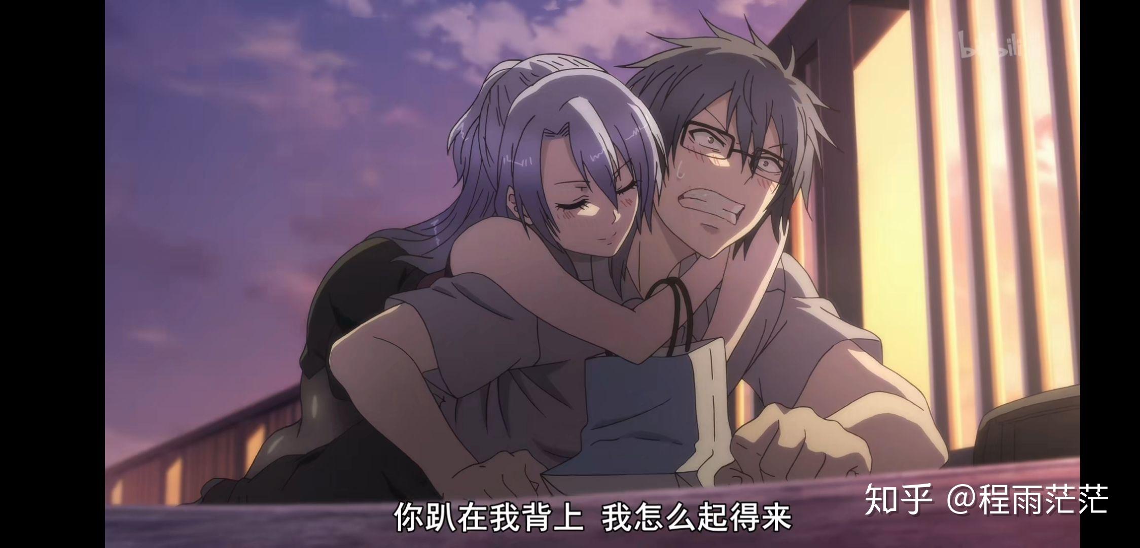 理科生坠入情网故尝试证明这样的电波番你喜欢吗