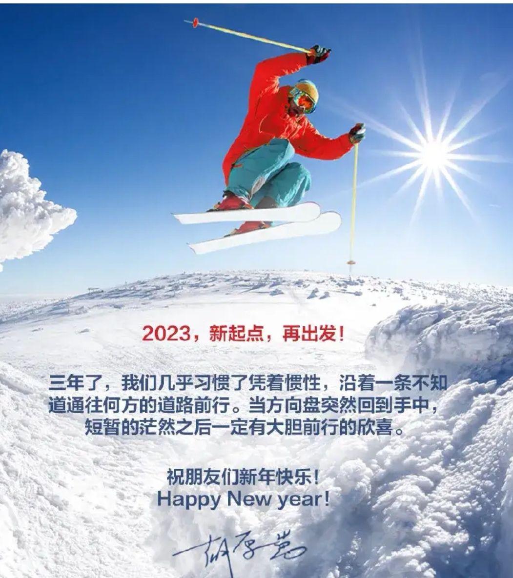 华为董事长意味深长的配文，石破天惊，划时代的分水岭！ - 知乎