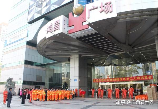 南湖街道为 城市美容师 和志愿者送新春祝福 柔妮 让生活更有爱 知乎