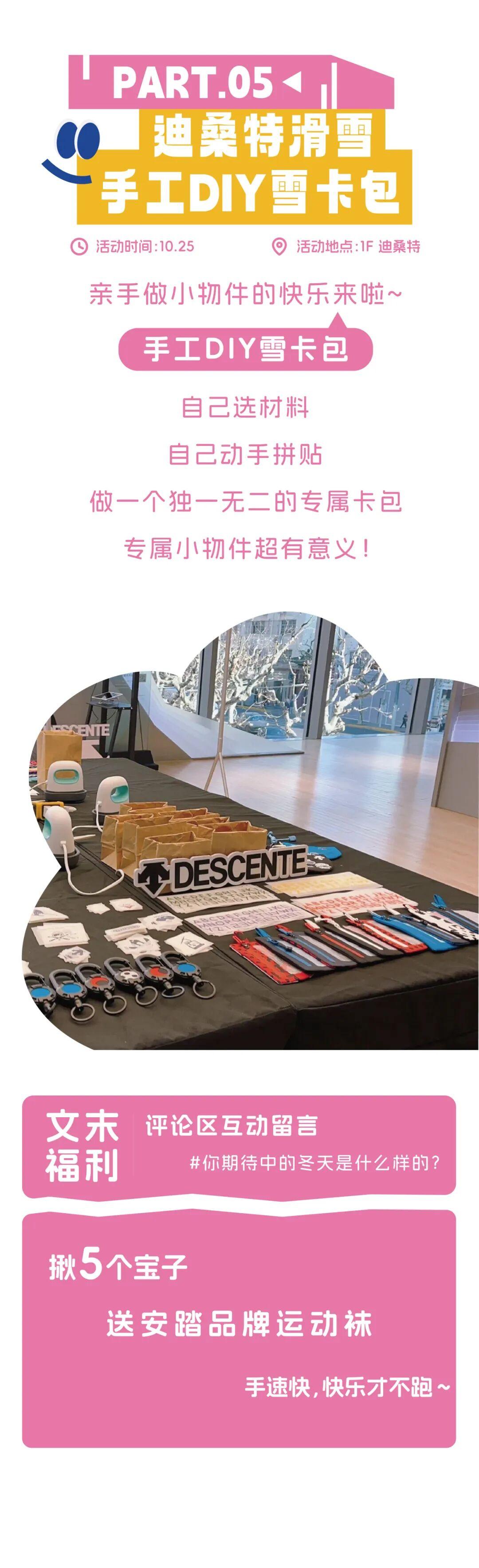 文末福利 安踏、耐克全场5折起!99团200券、集市招募,双11提前GO - 知乎