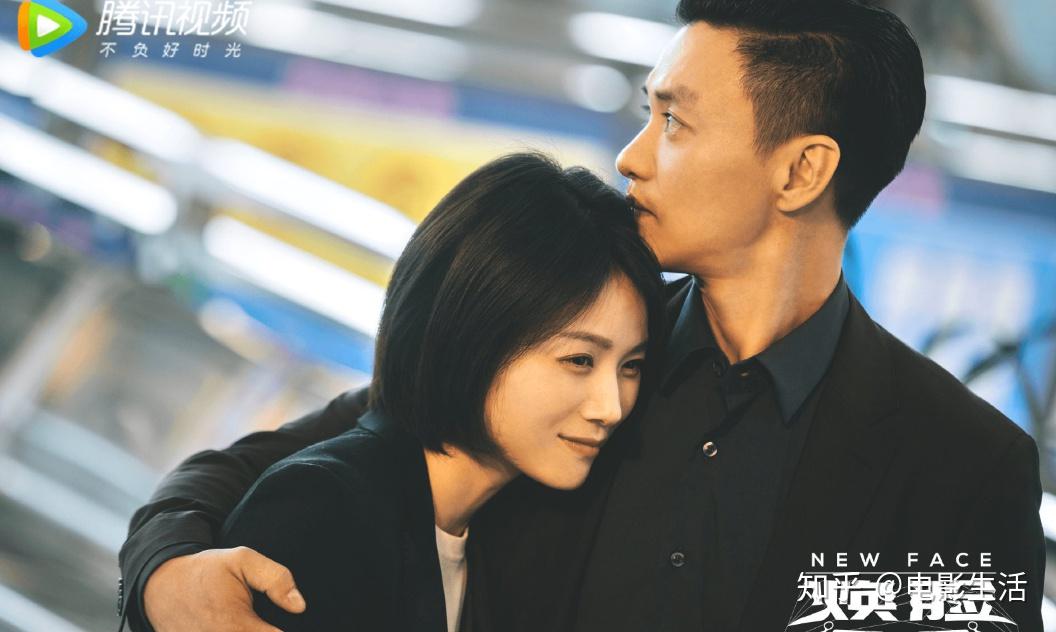 一:王小艾潇洒退场,老潘牵手陈婉