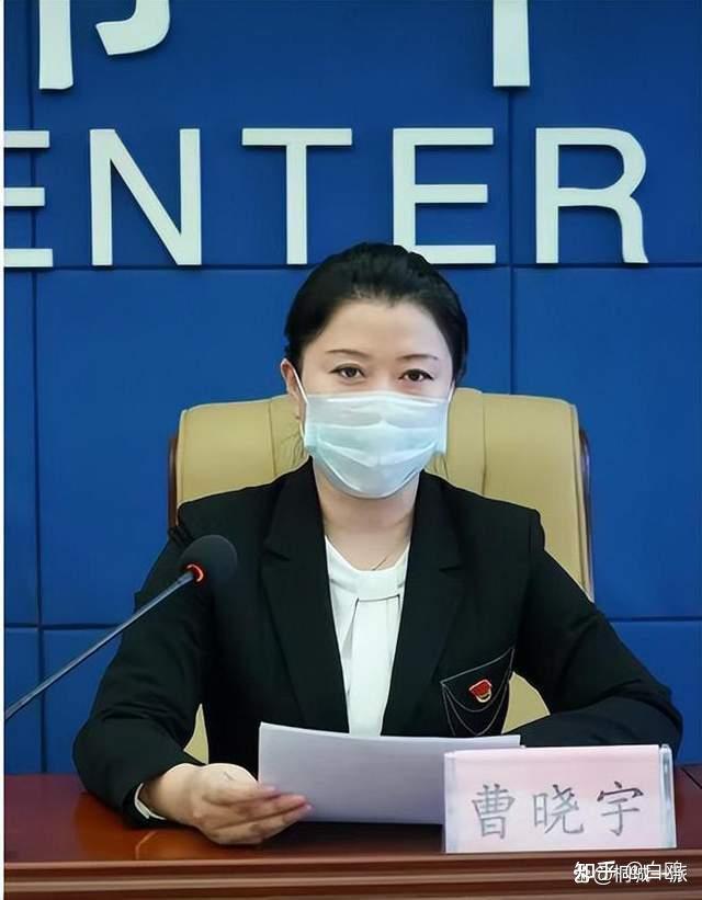 穷庙富和尚黑龙江鹤岗市原副市长姜永涛2023年被双开始末