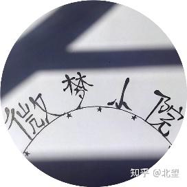 40条治愈文案(45条小众高级治愈置顶文案：(这次不一样）)