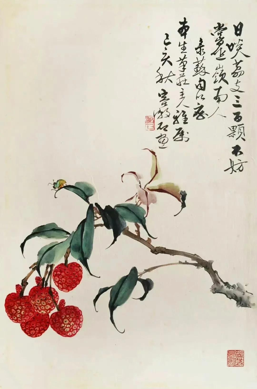 这位岭南画家的荔枝,画得很吉利! - 知乎