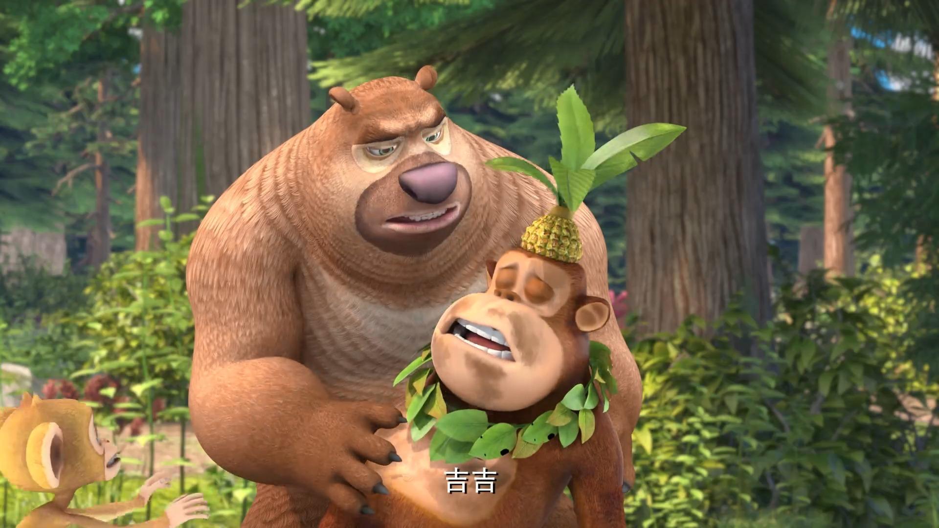 熊出没吉吉可以啊魔术表演相当精彩就是最后一招搞砸了