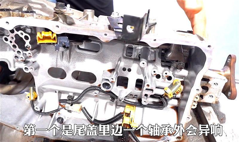 凯迪拉克粉必收藏凯迪拉克8at变速箱三大常见故障总结