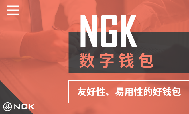 冷钱包官方网站-冷钱包是什么意思