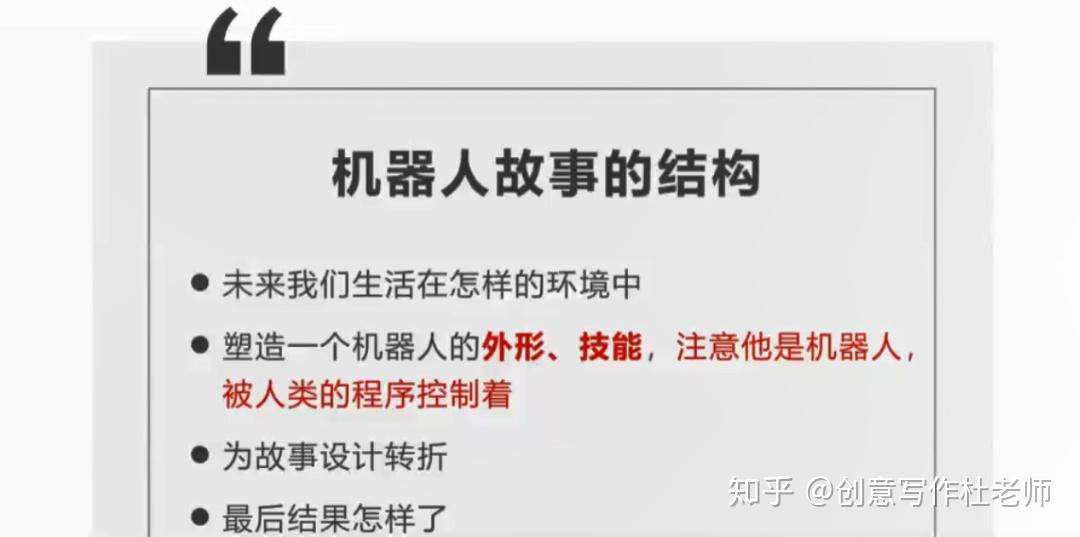 有没有好的文章分享 v2-4760d1de5acb11d9d9d56c308426e591_r.jpg