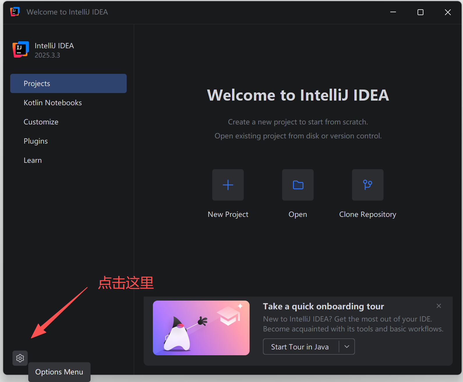 IntelliJ IDEA 2025.3.3永久激活码最新获取教程｜Win/Mac/Linux全平台实测（附激活码） - 知乎