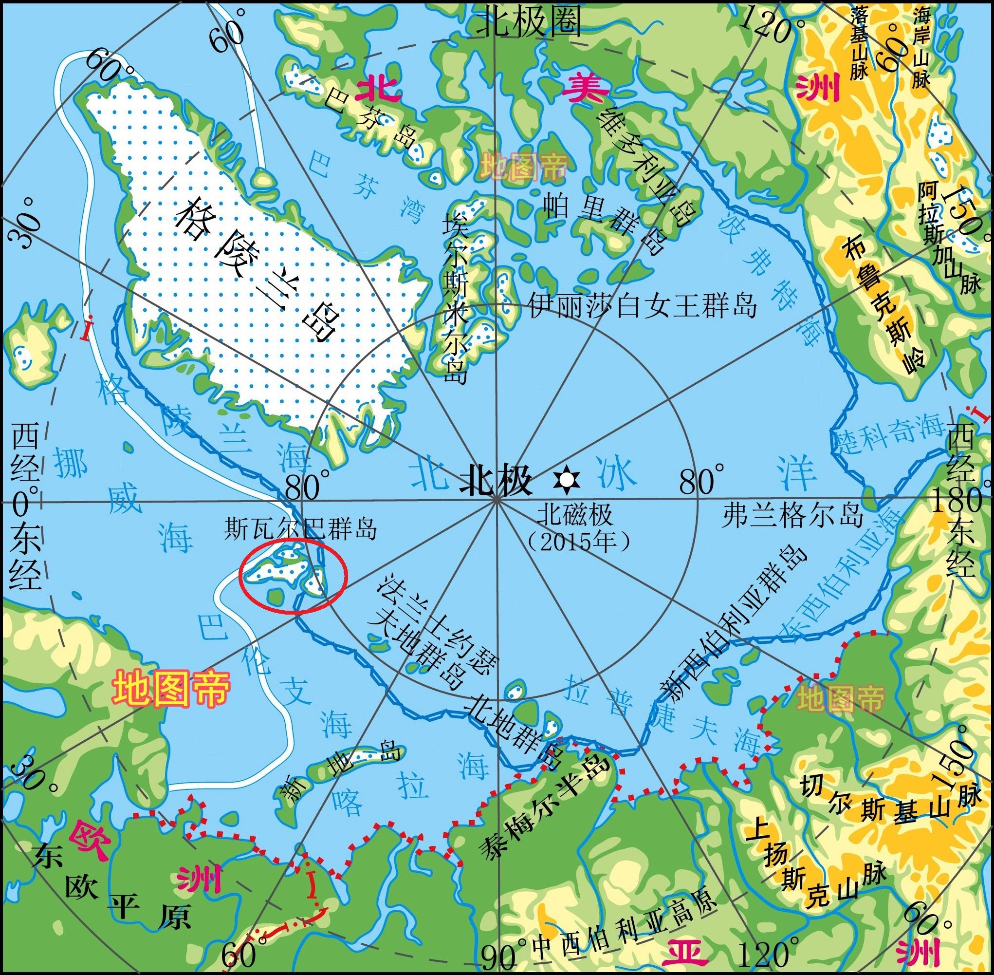 斯瓦尔巴群岛地图位置图片