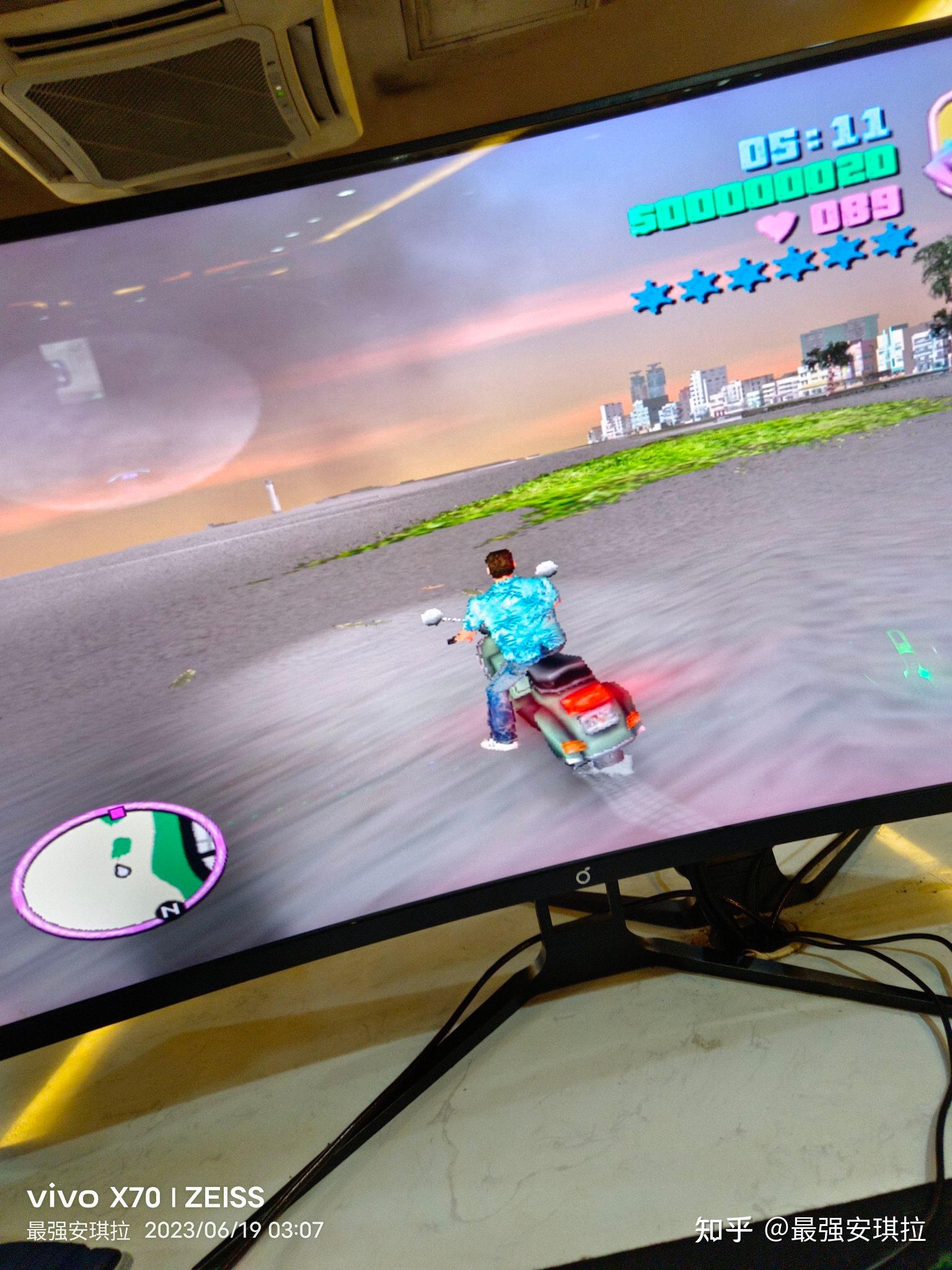 GTA4手机