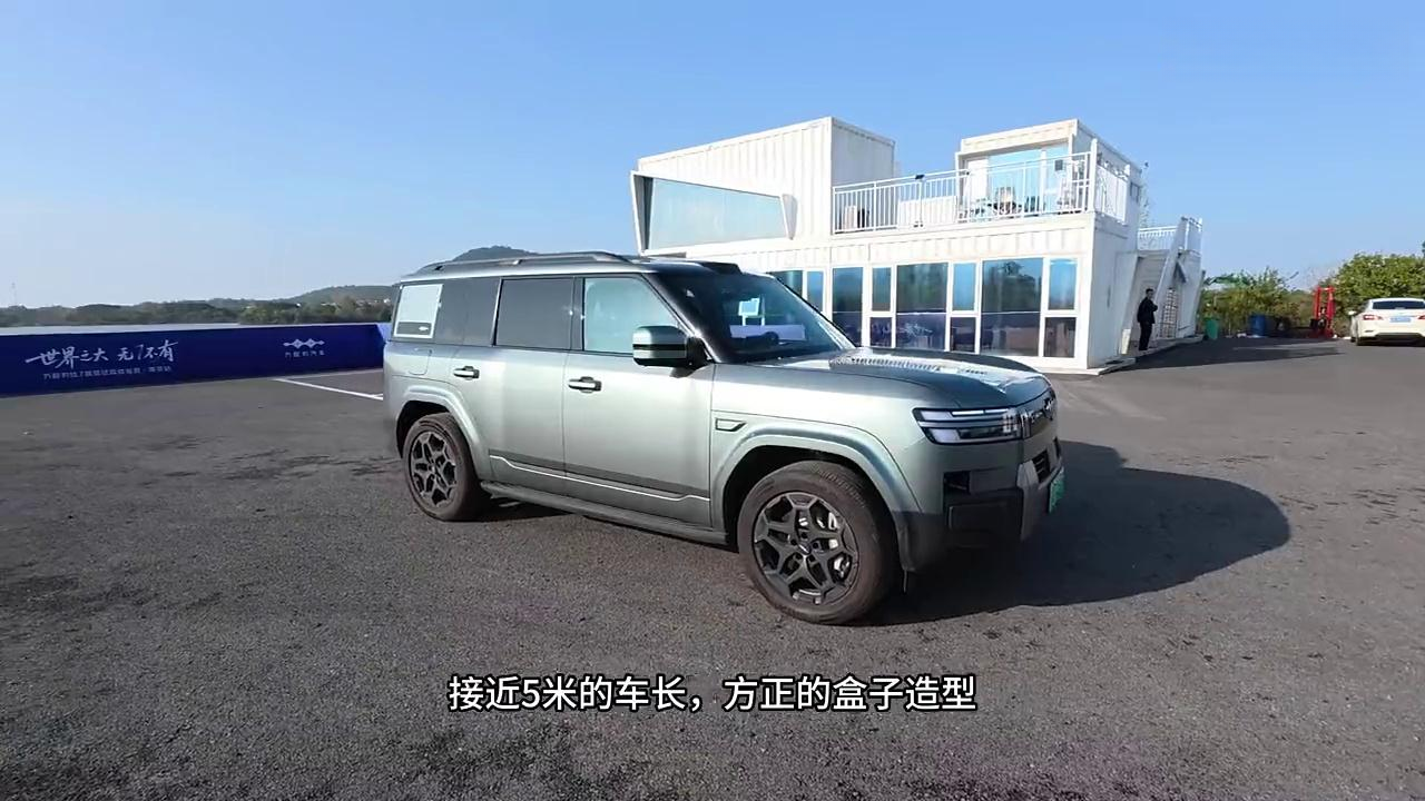 方程豹钛7南京深度试驾 探寻硬派风范与温情并蓄的出行新体验
