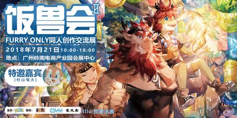 图标