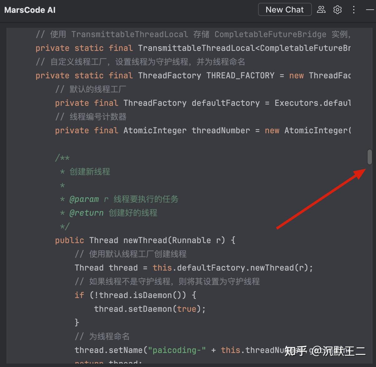 给大家安利一个程序员的编程神器——字节的 MarsCode - 知乎