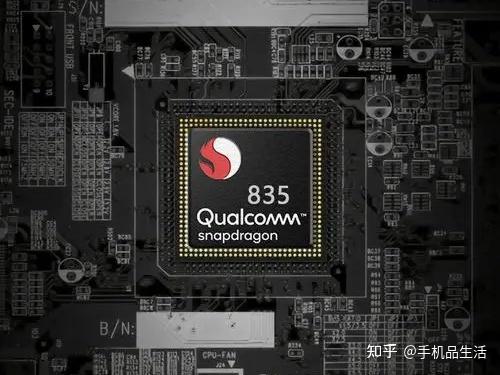 盘点高通的历代神U,快来看看你用过几款? - 知乎