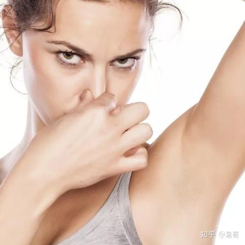 如何处理令人尴尬的狐臭