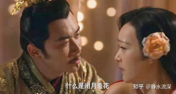 古代男人为纳妾真挺拼,不光会休妻和远行,还会定制度,总结案例 - 知乎