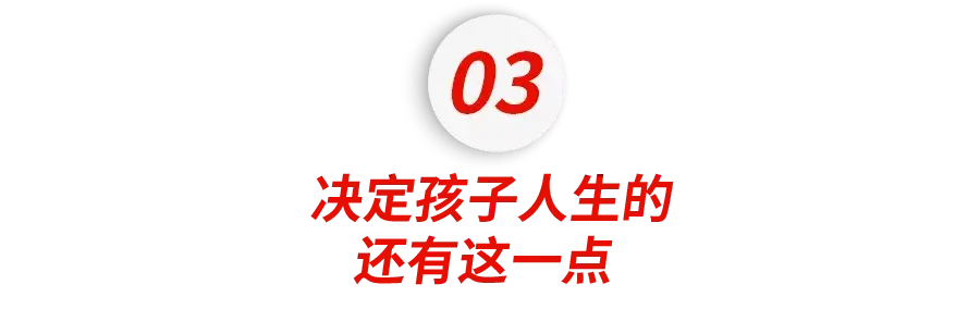 劉夢娜在讀大學時,像很多底層出身的孩子一樣,打工兼職,包漢堡,賺零花