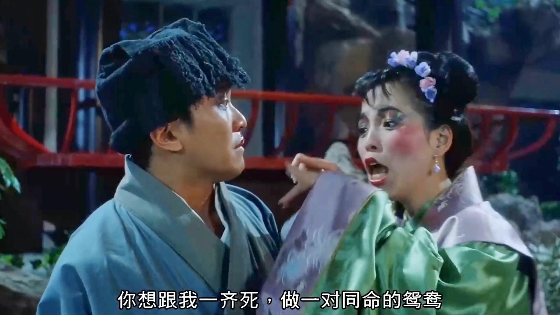 队友都快笑抽了发布于 昨天 05:15 · 6 次播放微微一笑很倾城(电视剧