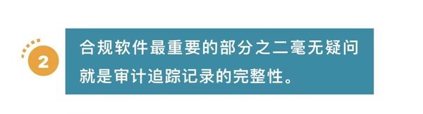 官宣：SoftMax Pro软件进入7.2时代 - 知乎