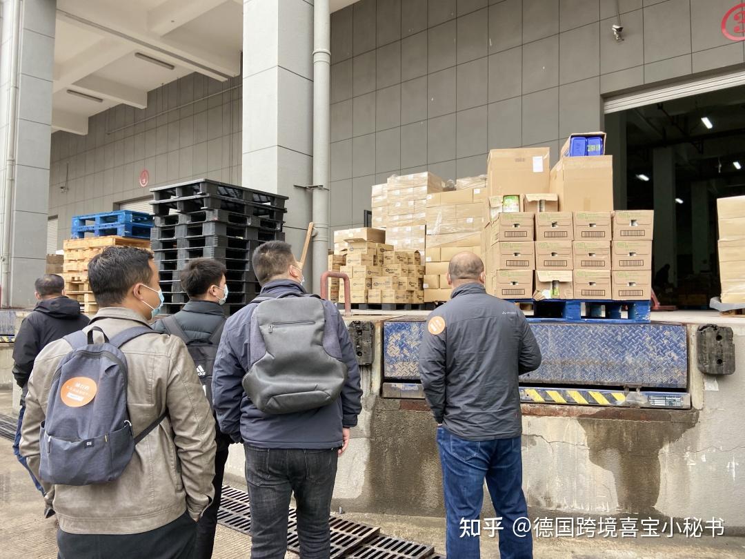 走进中创义乌保税仓探索商品溯源体系