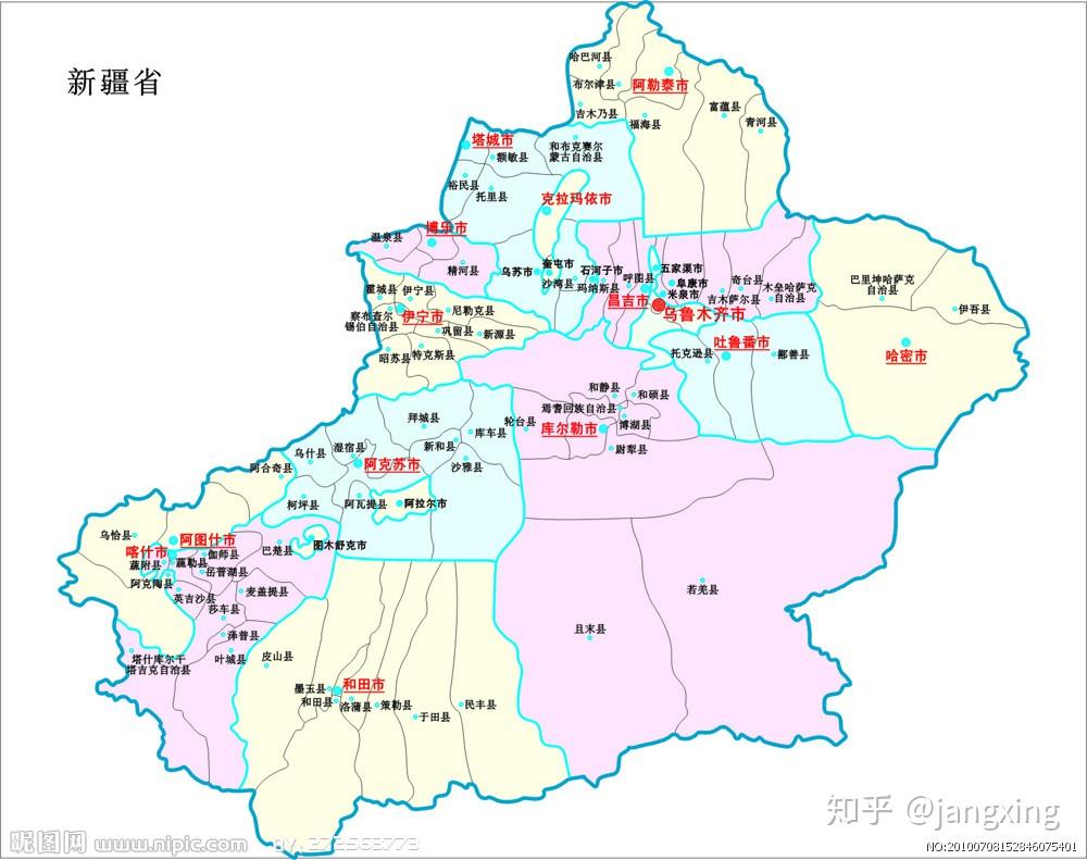 新版新疆地图高清放大图片