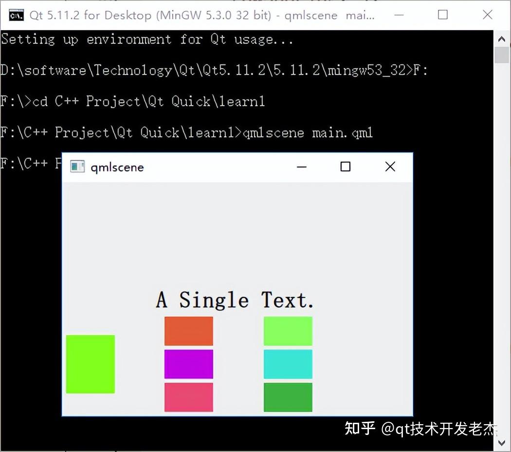 【QML 定位布局】定位器与布局管理器 - 知乎