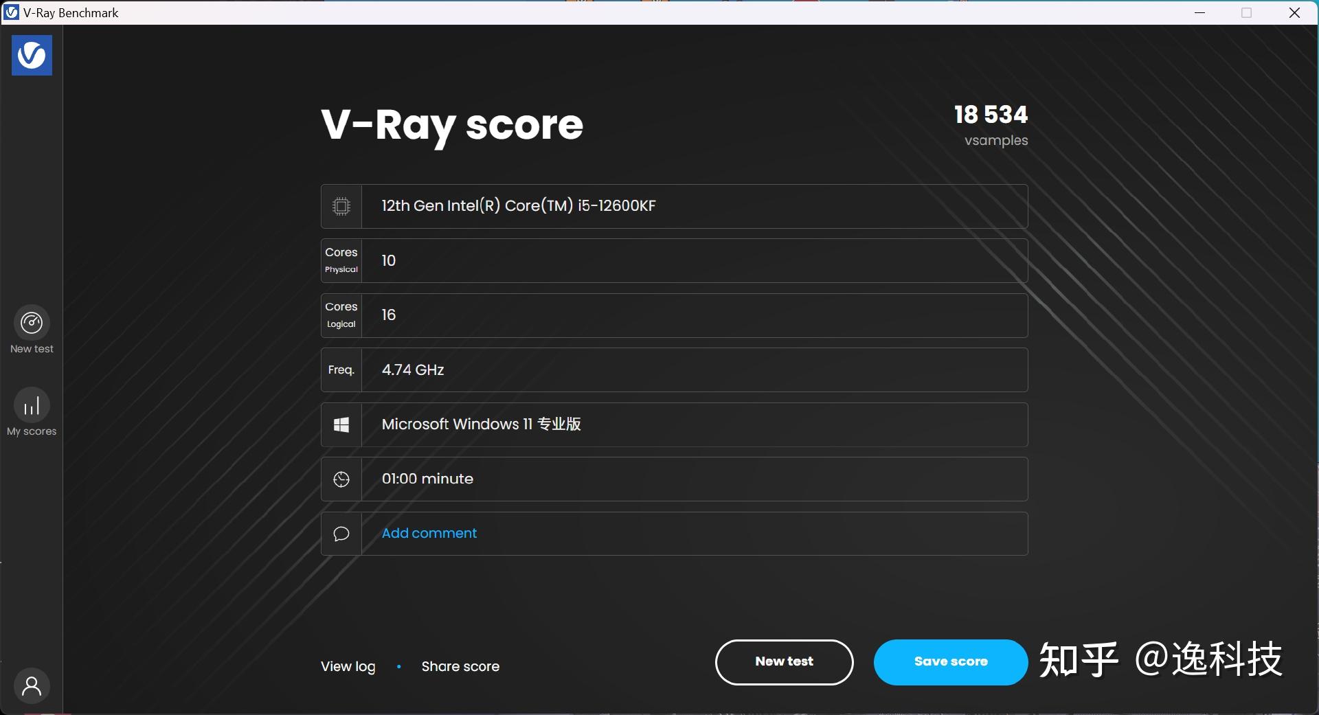 揭秘12600kf处理器低价背后的性能魅力!