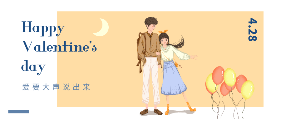 给女生送礼物她不要 v2-47897fc23a87687f968a4a862ac17493_1200x500.jpg