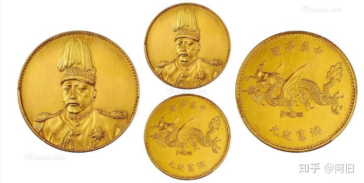 飞龙银币 飞龙银币- 古玩价格网