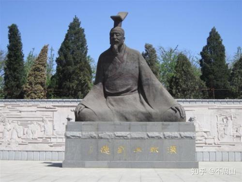 实事求是的来龙去脉