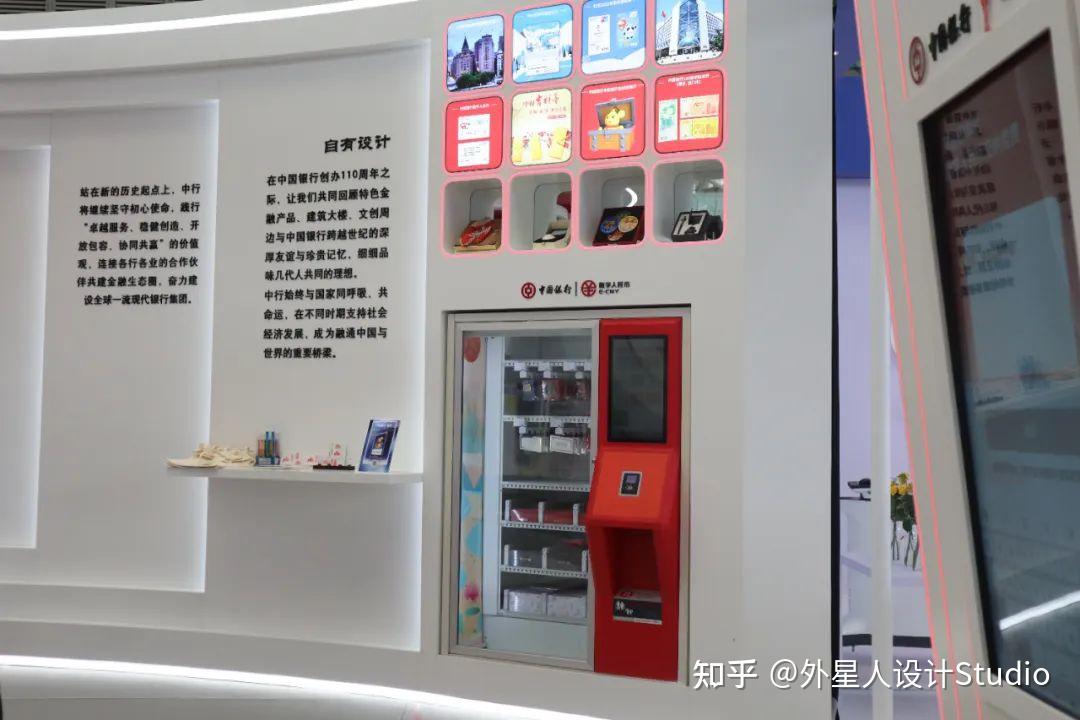 一篇就够了|WDCC「世界设计之都大会展览」超详细介绍(下篇) - 知乎