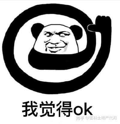 一万块钱该如何投资?