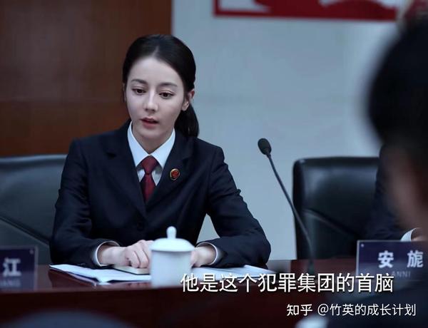 细看《公诉》第一集才懂，老A就在陈婉茹的谋杀现场，原来是熟人 - 知乎