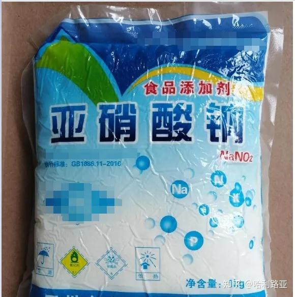 注意这些食品添加剂是危险化学品