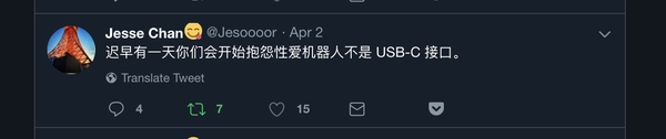 Gopro 殺手 Dji Osmo Action 全球首發動手玩 評價 評測 開箱 電腦王阿達