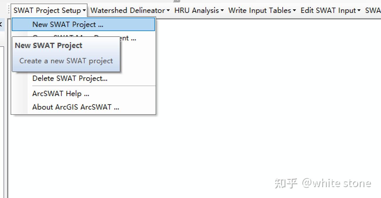  arcswat 