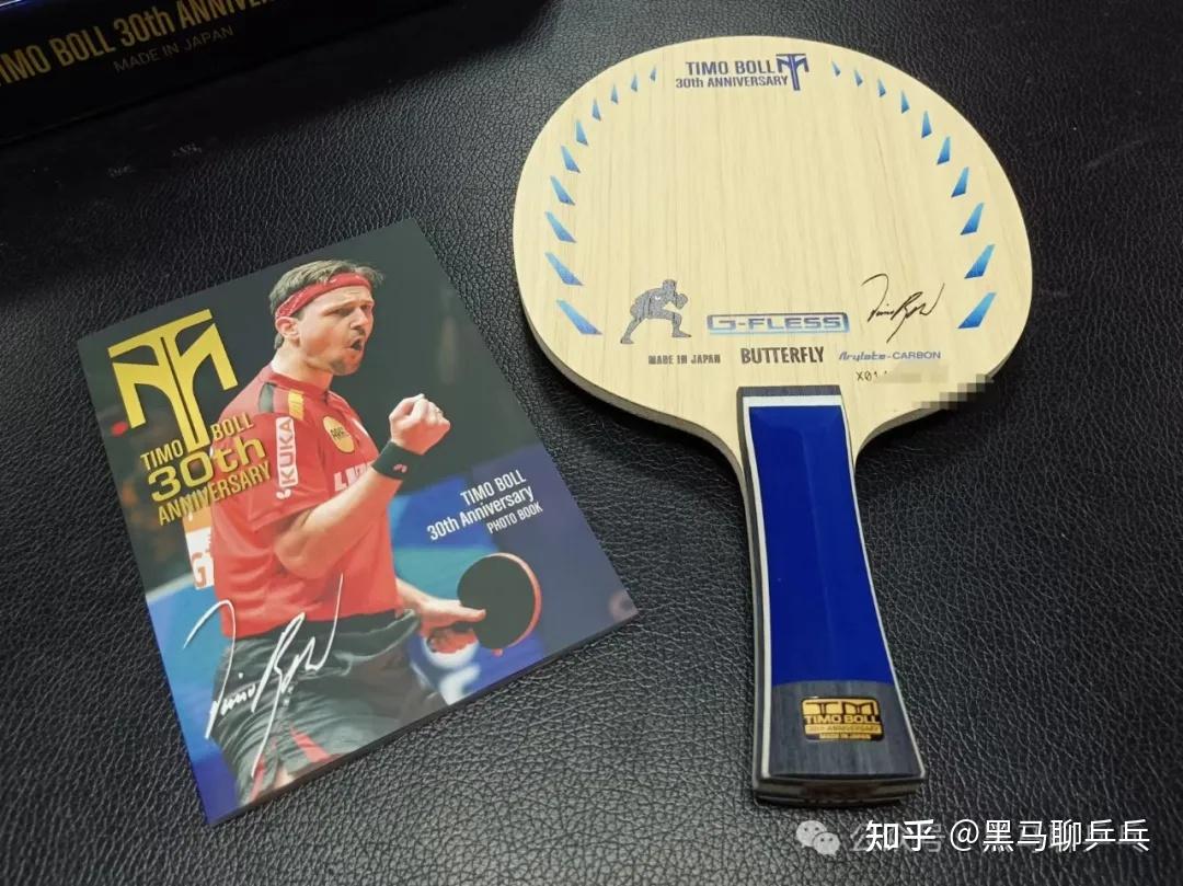 每周乒器观察 196:波尔老妖怪,全日锦的樊a