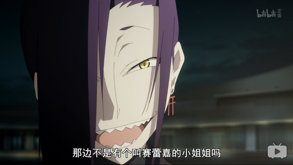 recreators第九集神or废一念之间