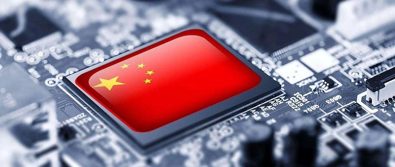 中国芯片的真实内情 v2-479c240436461ed7fed34f1310350027_1440w.jpg?source=172ae18b