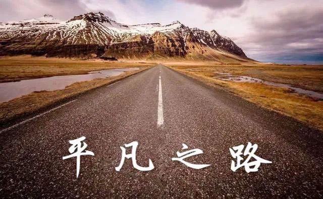 那些追源码的平凡之路